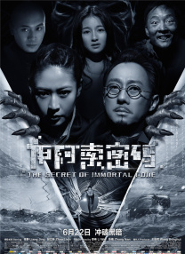日日爱网站